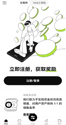 流畅图表