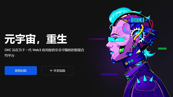 智能预加载